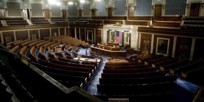 US House Chamber